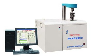 微機制冷型量熱儀.jpg