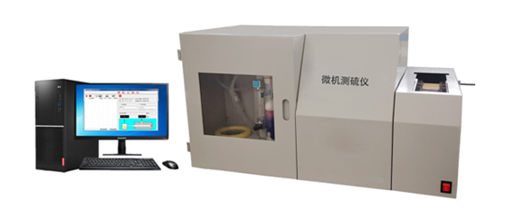 KZDL-7000微機(jī)全自動測硫儀